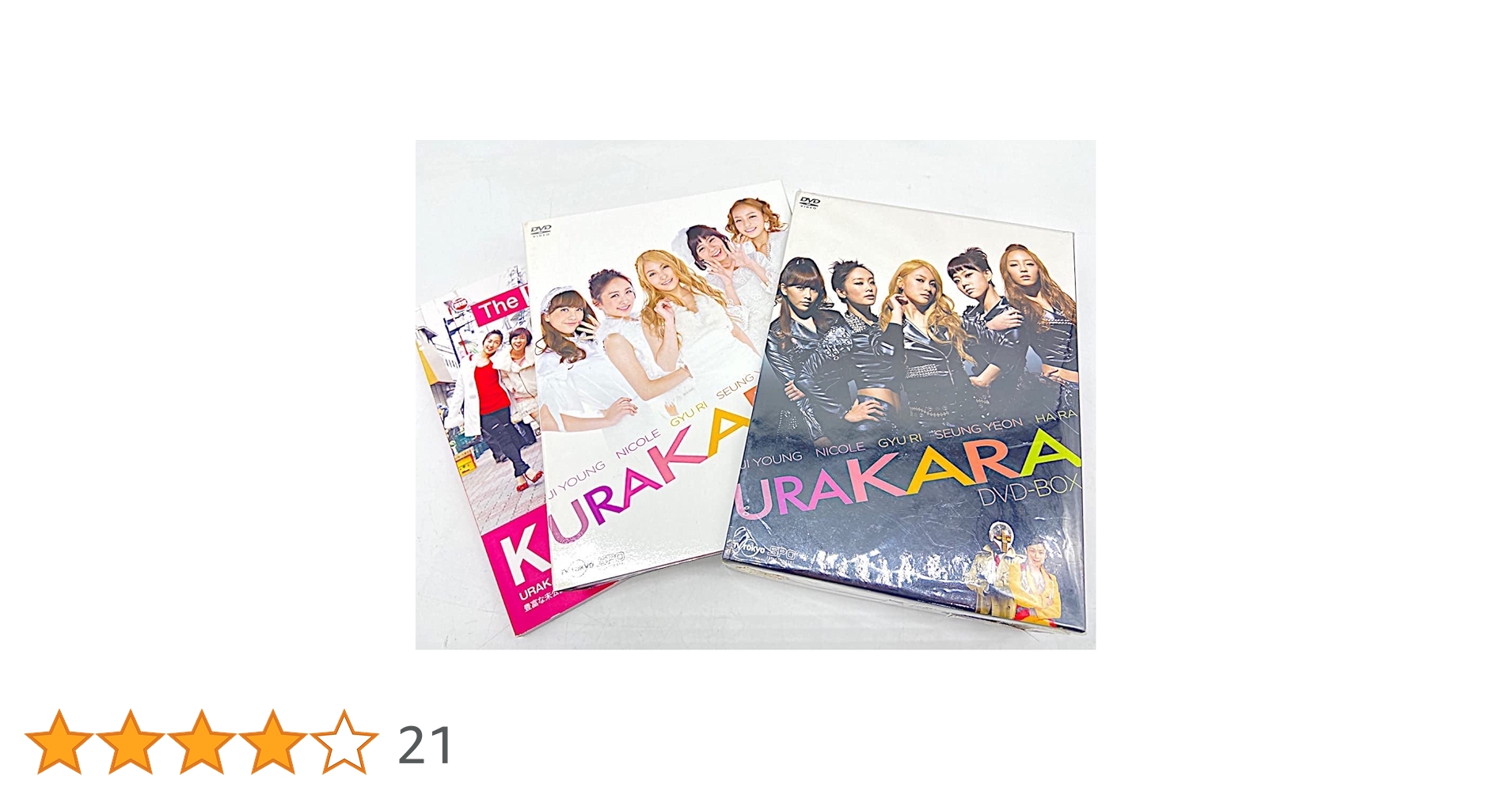 KAN DVDセット※バラ売り可