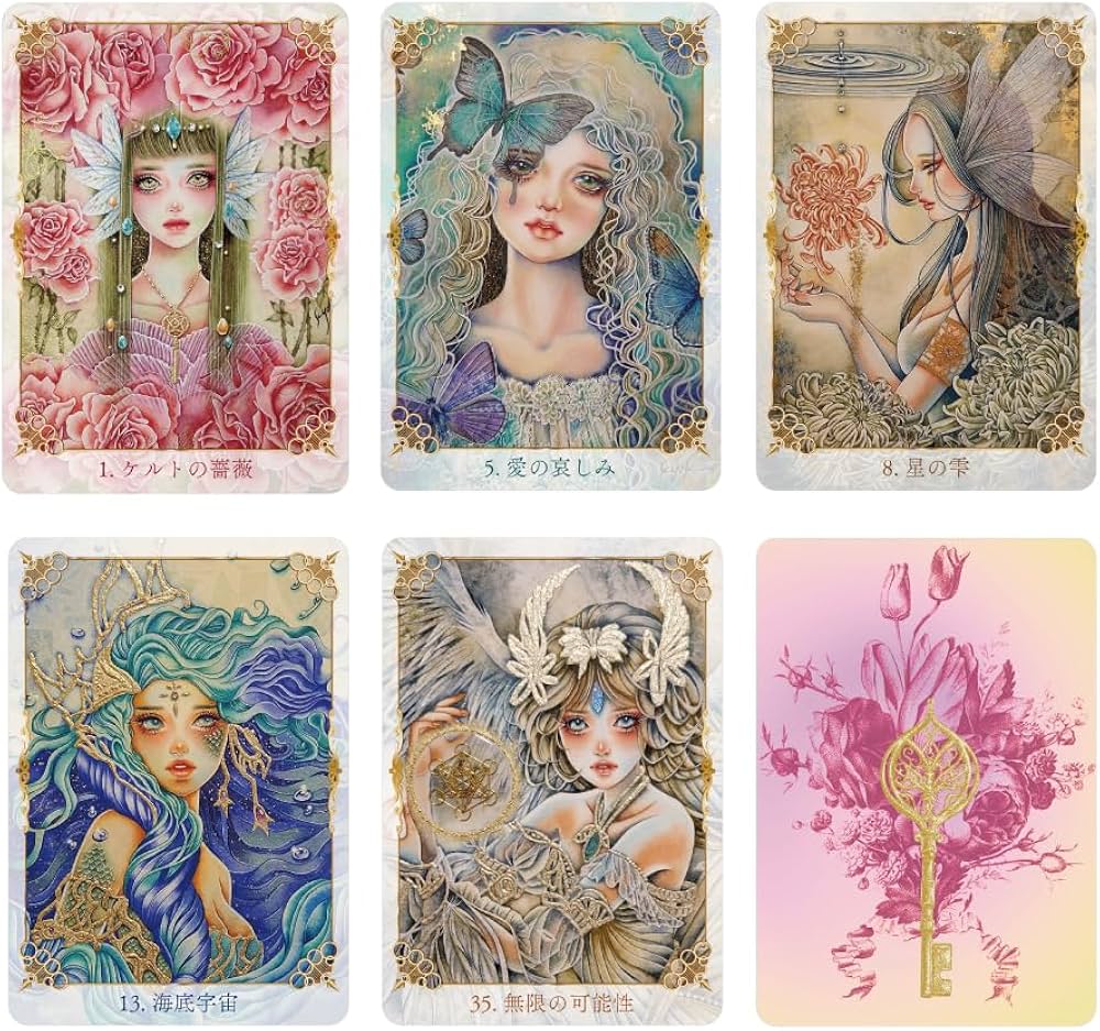 Svetlana Bakushina Art オラクル・カード Svetlana Bakushina Art