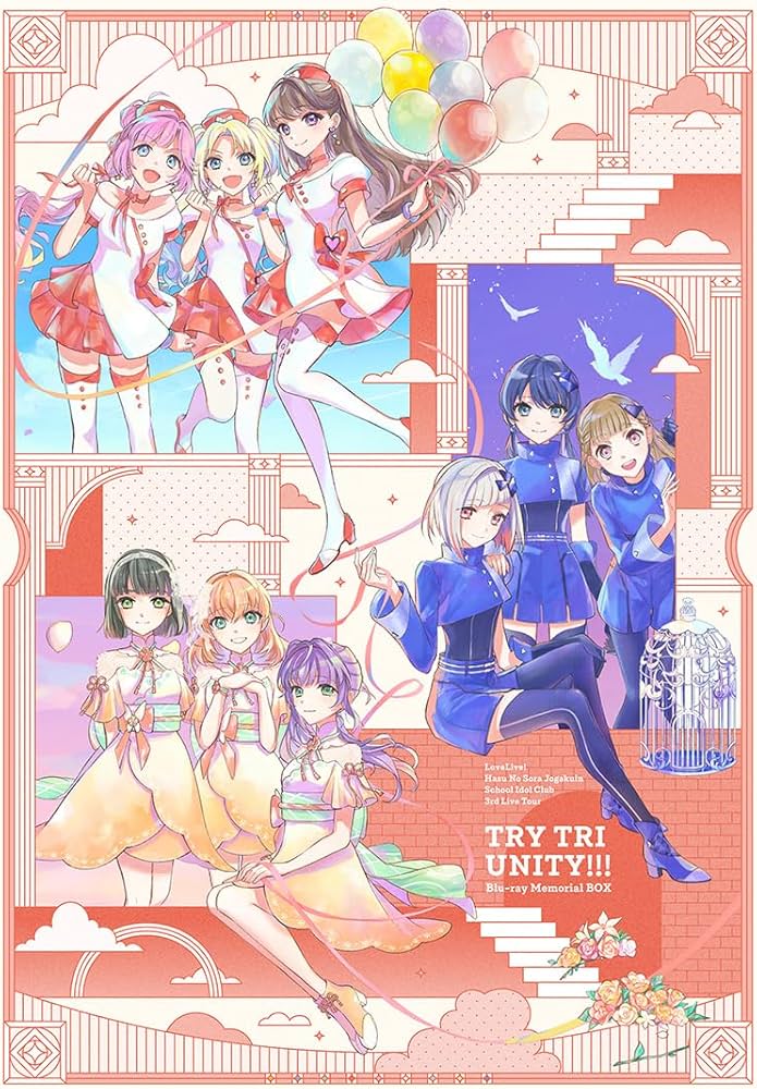 Amazon.co.jp: ラブライブ!蓮ノ空女学院スクールアイドルクラブ 3rd