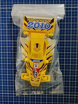 Amazon | タミヤ 絶版 132 干支ミニ四駆 寅年 2010年 特別限定