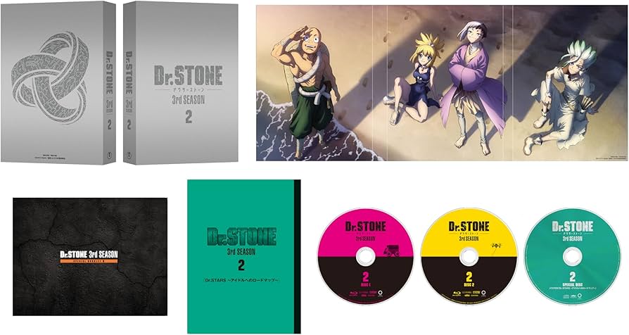 Amazon.co.jp: 『Dr．STONE』3rd SEASON DVD BOX 2 初回生産