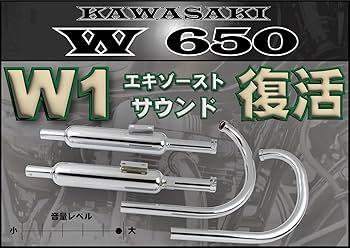 Amazon.co.jp: ポッシュフェイス(POSH FAITH) W1タイプフル