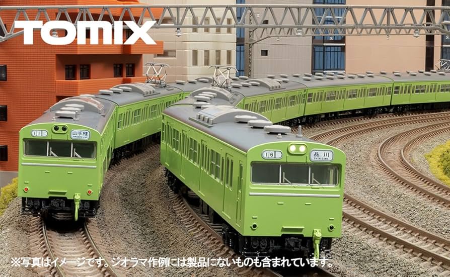 Amazon | トミーテック (TOMYTEC) TOMIX Nゲージ 国鉄 103系 初期型非