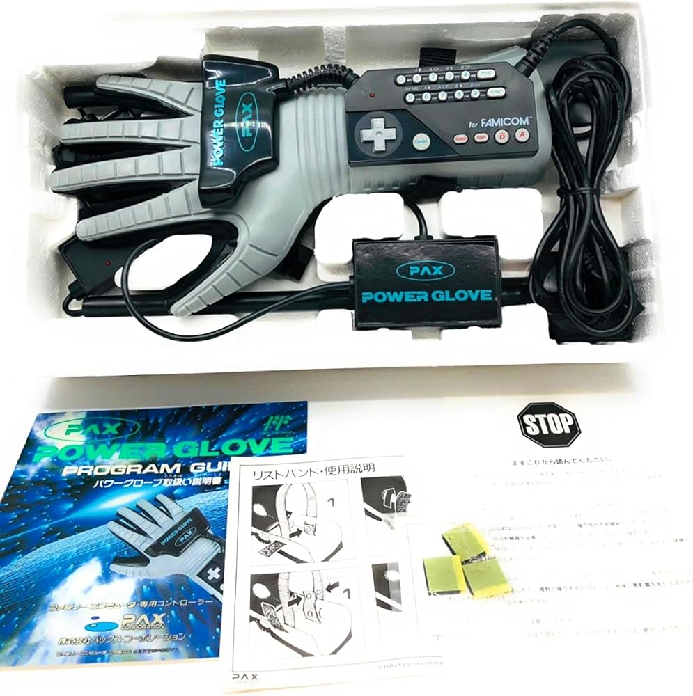 Amazon | パックス パワーグローブ PAX POWER GLOVE | 本体・周辺機器