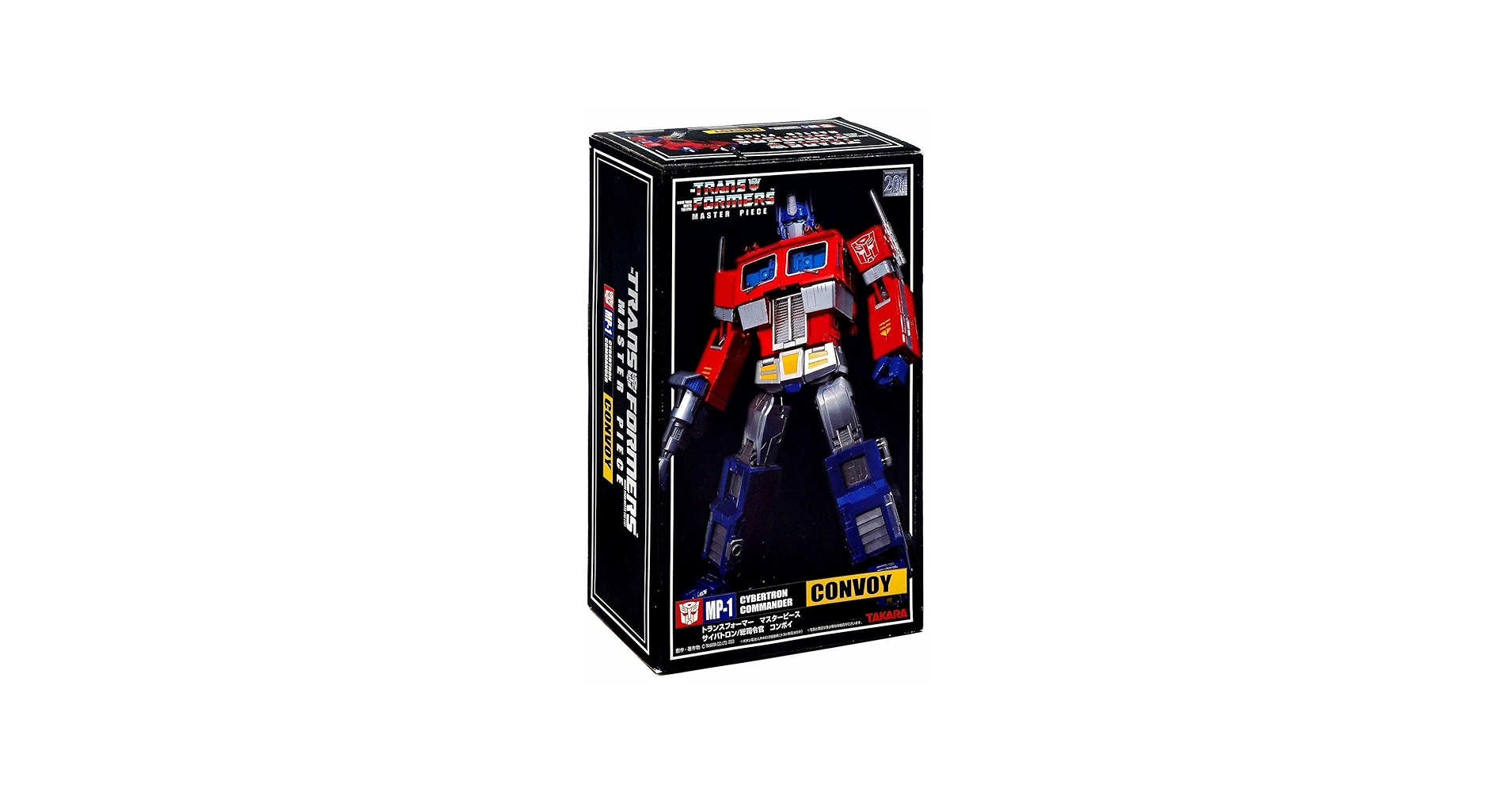 Amazon.co.jp: トランスフォーマー 20th マスターピース MP-1