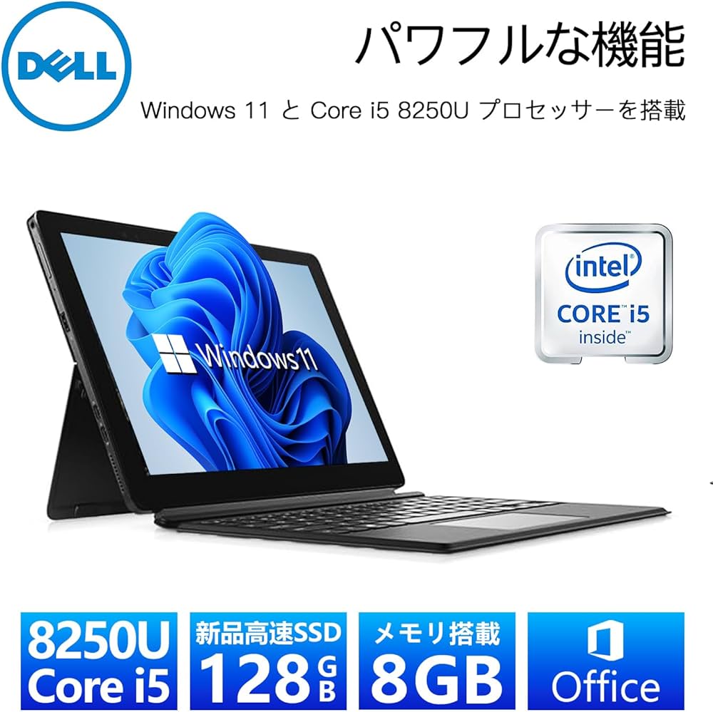Amazon.co.jp: 【整備済み品】 DELL 2in1ノートパソコン Latitude 5290