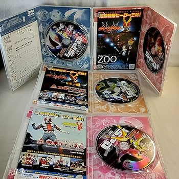 Amazon.co.jp: BOX カード付 初回版 DVD 特捜戦隊デカレンジャー VOL.1
