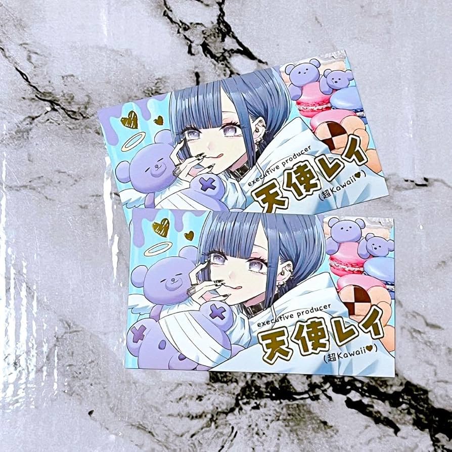 Amazon.co.jp: 星屑の王子様 4巻 特典 天使レイ 名刺 2枚 コミック