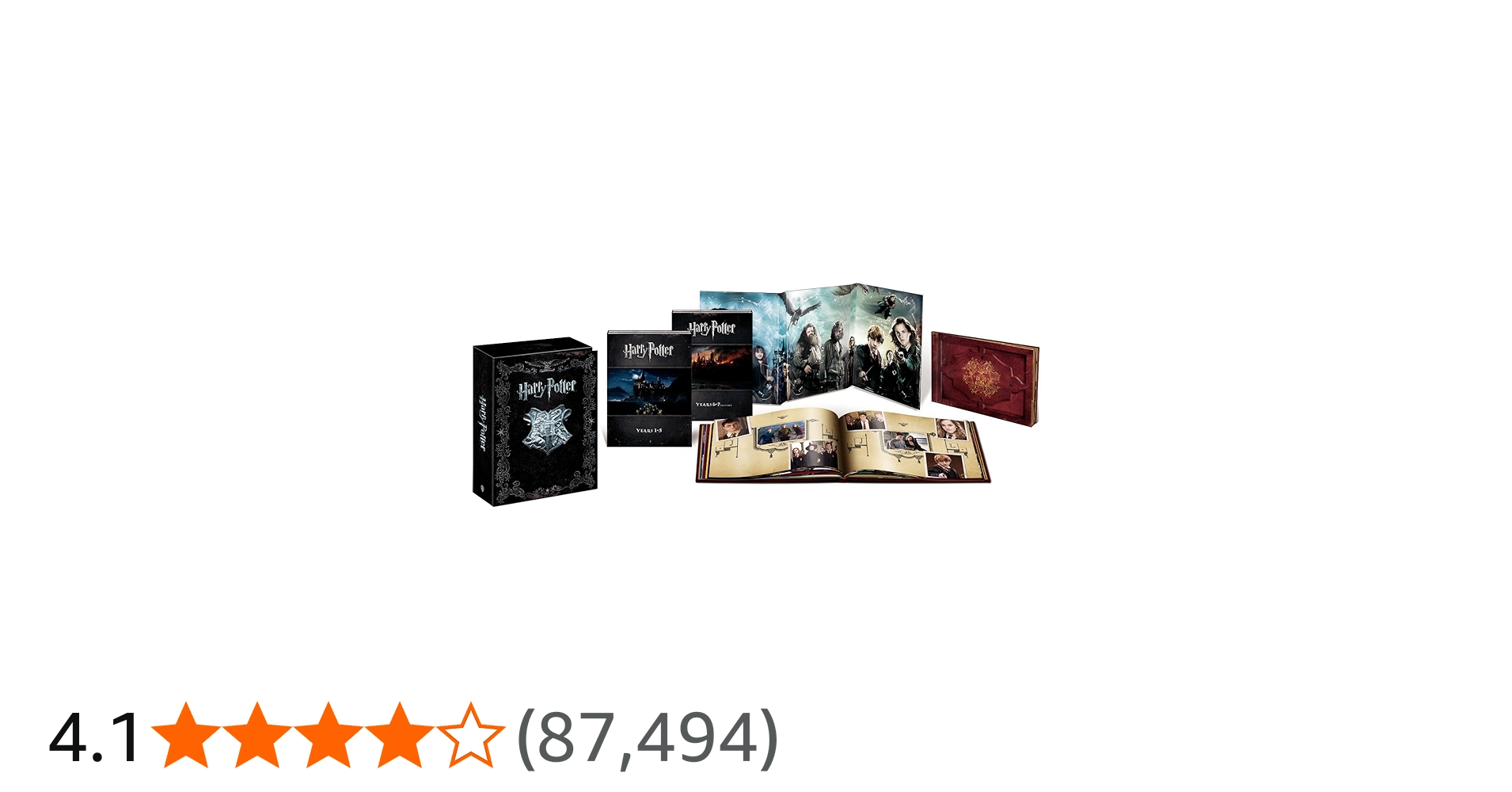 Amazon.co.jp: ハリー・ポッター 第1章～第7章PART2 コンプリート