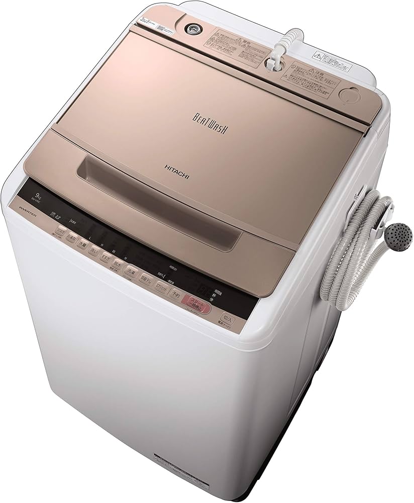Amazon.co.jp: 日立 全自動洗濯機 ビートウォッシュ 洗濯容量9kg 本体