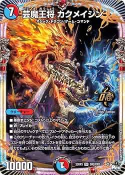 716atDKOpqL._AC_UF350,