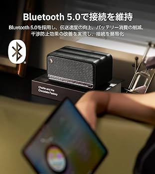 Amazon.co.jp: 「VGP2023受賞」Edifier MP230 スピーカー ワイヤレス