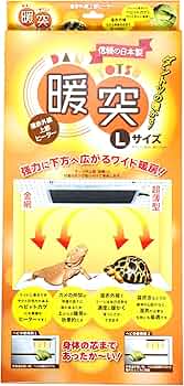 716d4gYUBiL._AC_UF350,