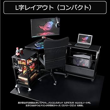 Amazon.co.jp: Bauhutte(バウヒュッテ) カドデスク 昇降式 ブラック