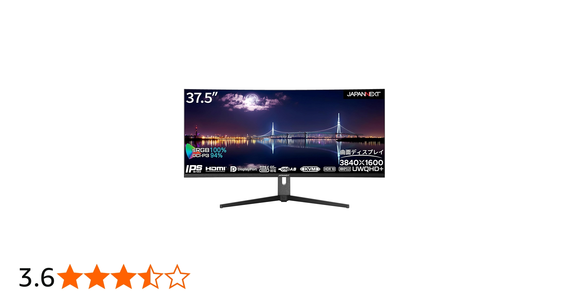 Amazon.co.jp: JAPANNEXT 37.5インチ曲面 IPSパネル UWQHD+(3840 x