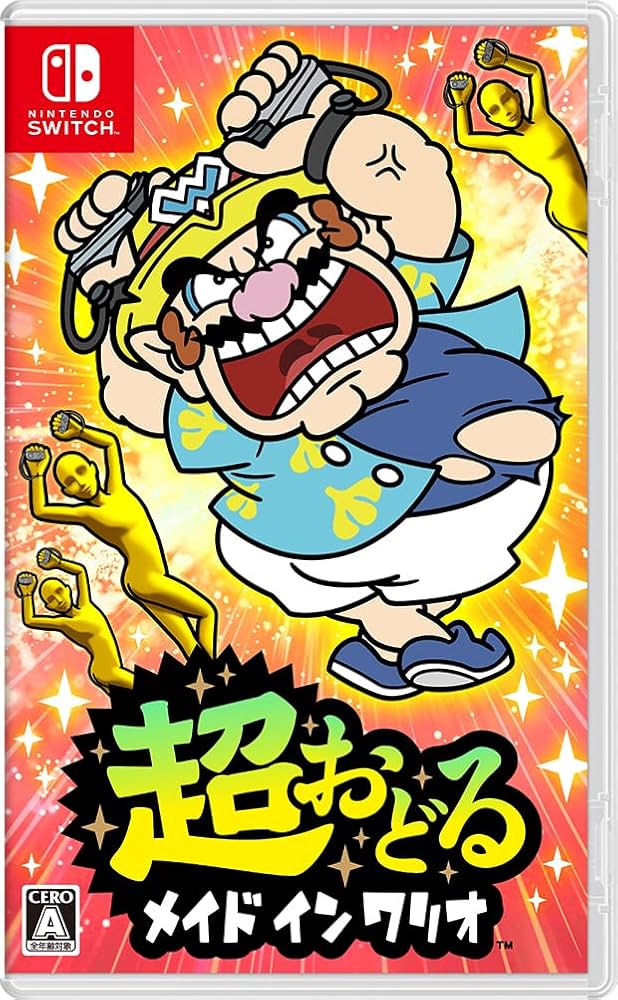 Amazon.co.jp: 超おどる メイド イン ワリオ -Switch : ゲーム