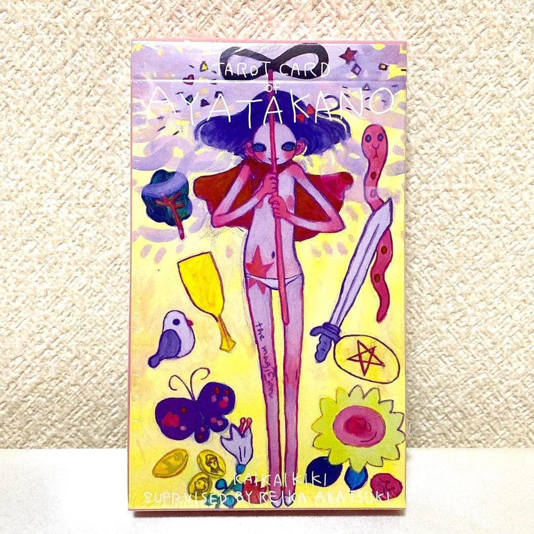 Amazon.co.jp: TAROT CARD of AYA TAKANO タカノ綾のタロットカード