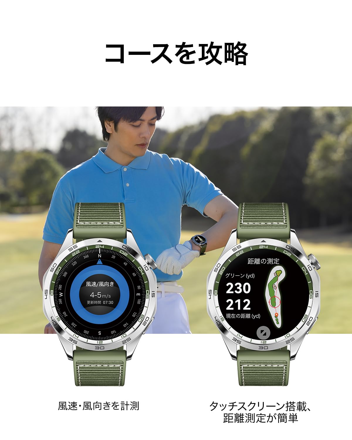 Amazon.co.jp: 【体組成計(Scale 3 Pro)セット】HUAWEI(ファーウェイ