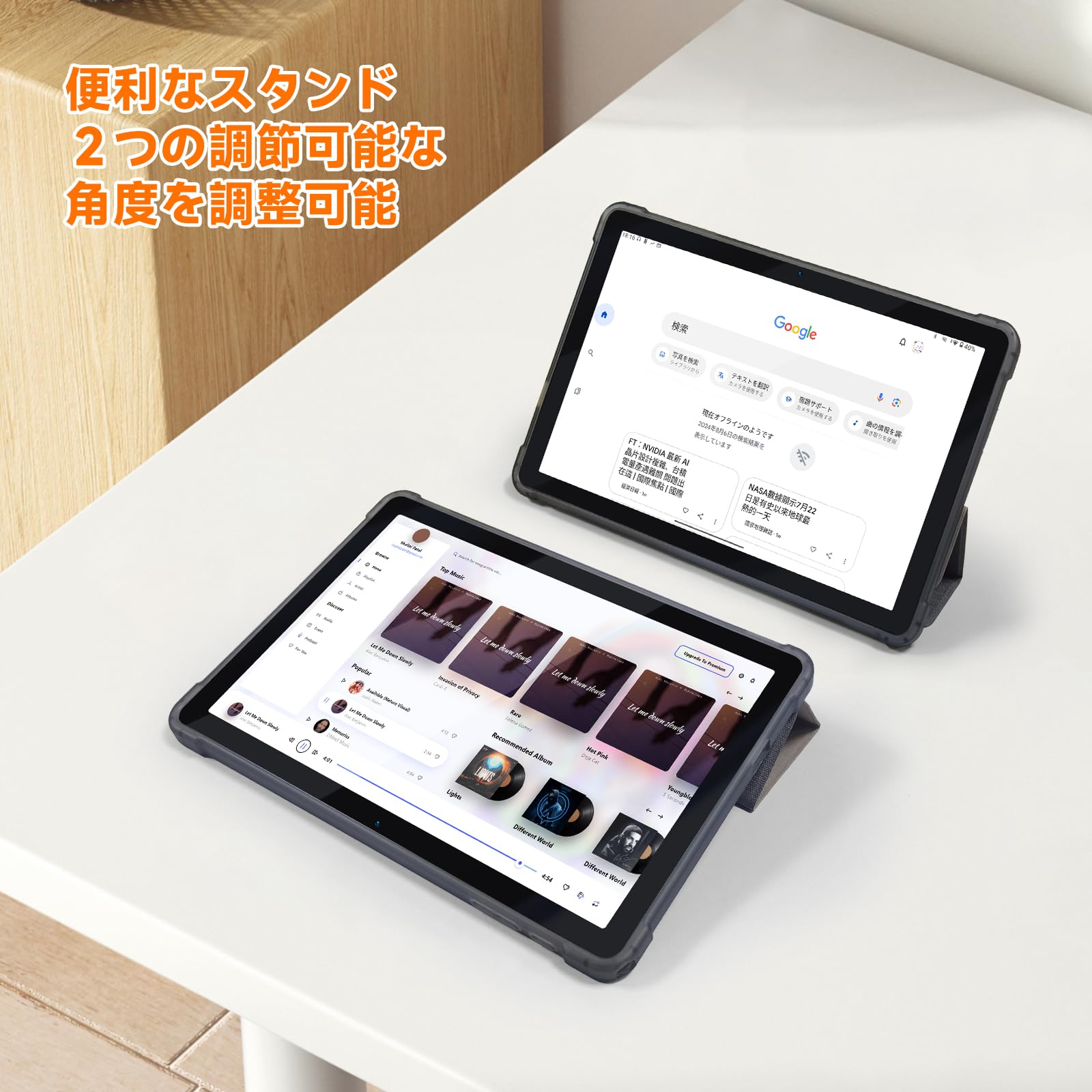 Amazon.co.jp: 【Bmax I10 Plus用保護ケース】タブレットI10 Plus
