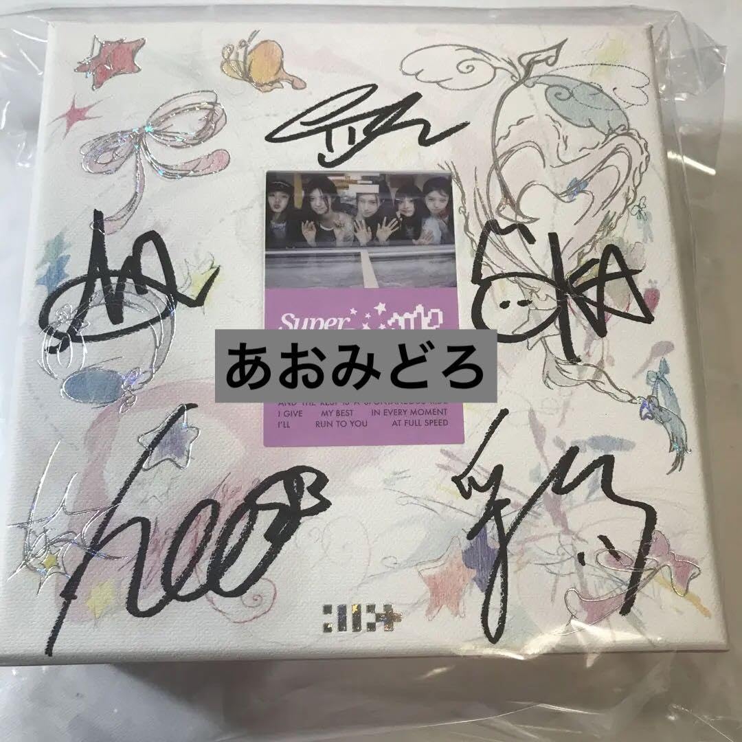 本人直筆サイン入り】eill 『LOVE/LIKE/HATE』 直筆サイン入り】KAWAII