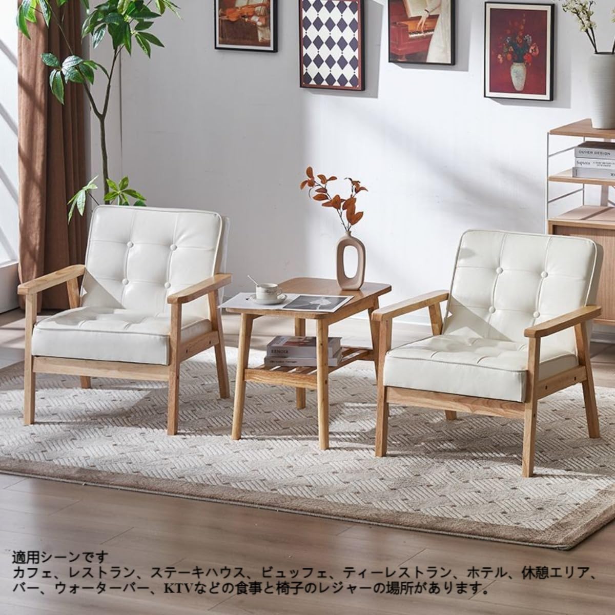 Amazon｜Buccvut ソファ 1人掛け ソファー PUレザー 1Pソファ 肘付き