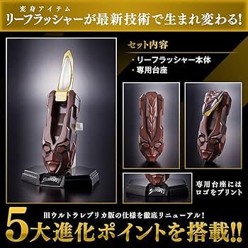 716-9R4r5OL._AC_UF350,