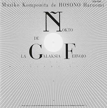 Amazon.co.jp: 銀河鉄道の夜: ミュージック