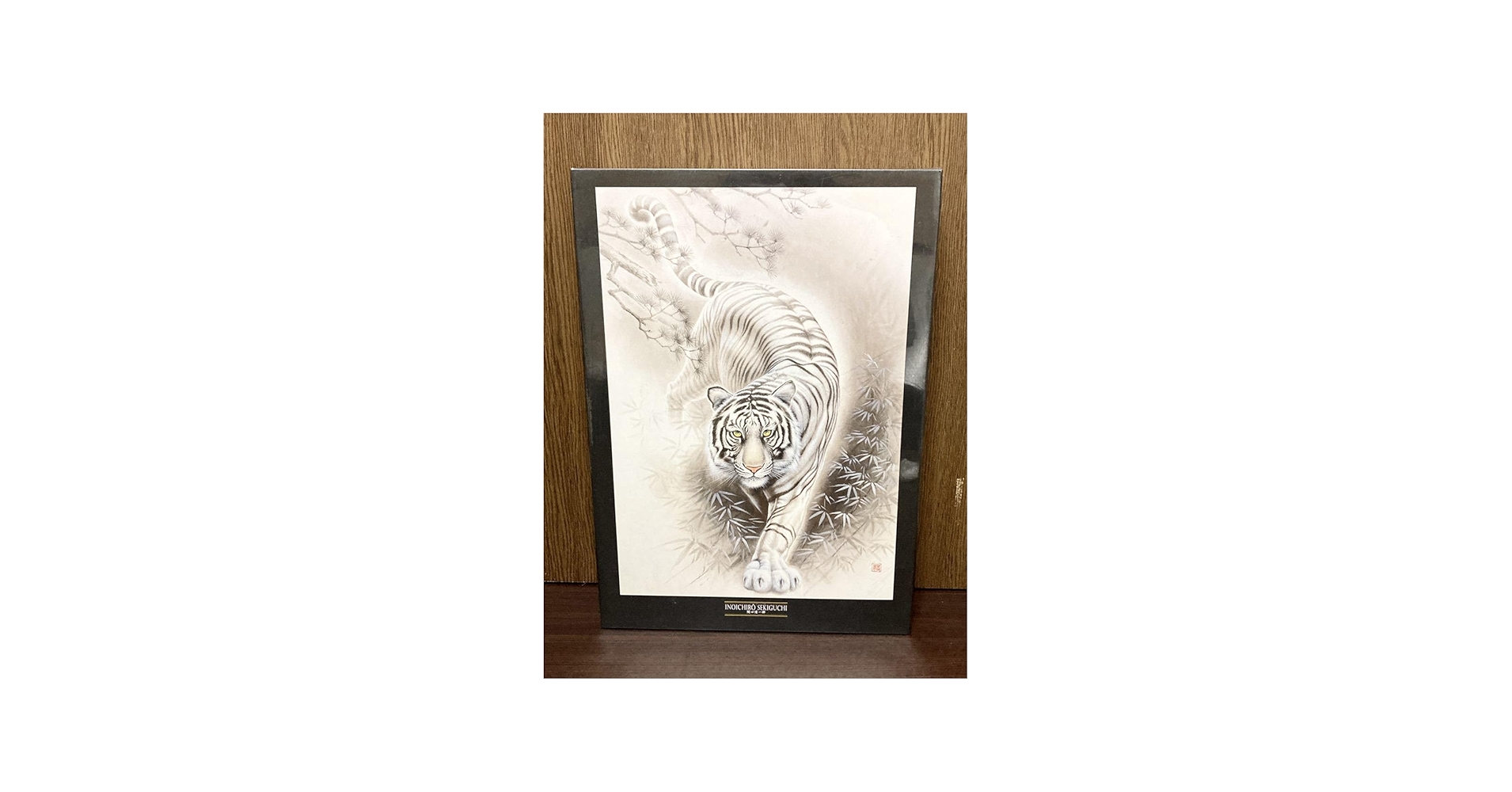 Amazon | フィルム 白虎図 関口猪一郎 神の使い 風水 虎 トラ