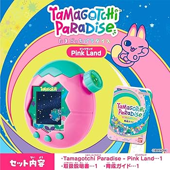 Amazon.co.jp: [バンダイ(BANDAI)] Tamagotchi Paradise - Pink Land