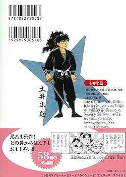 7160eW0IBnL._AC_UF350,