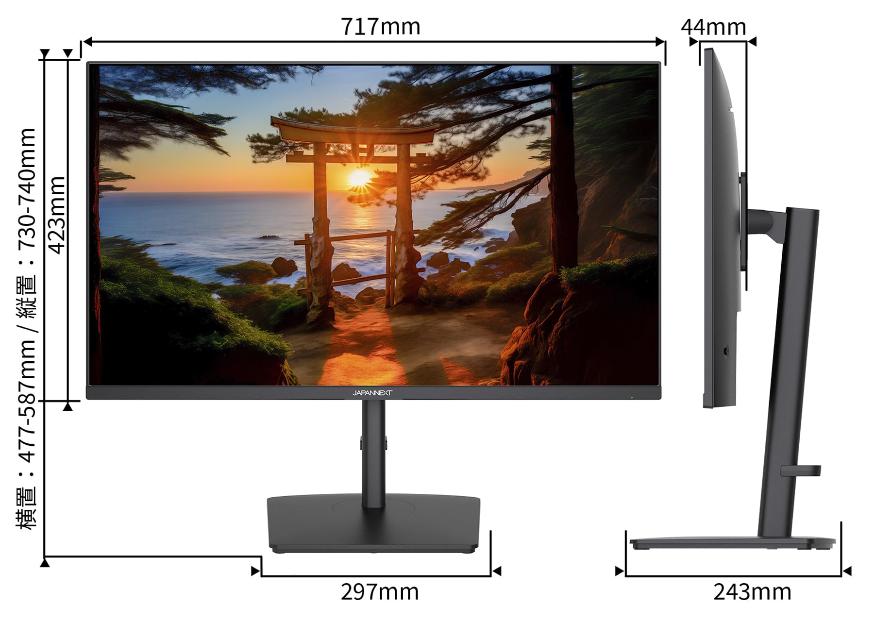 Amazon.co.jp: JAPANNEXT 31.5インチ モニター WQHD 2560x1440解像度