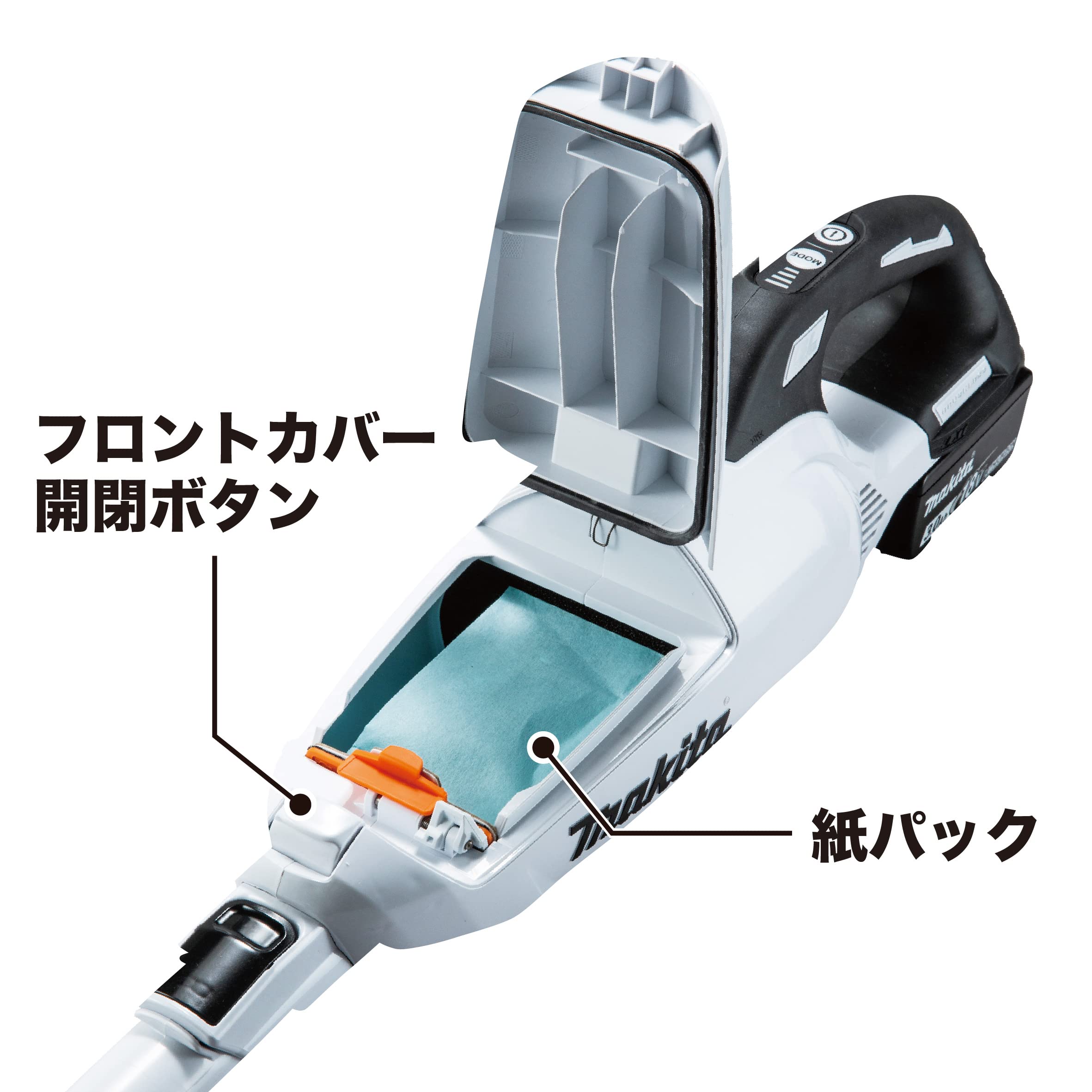 Amazon | マキタ(Makita) 充電式クリーナ（白） 18V バッテリ・充電器