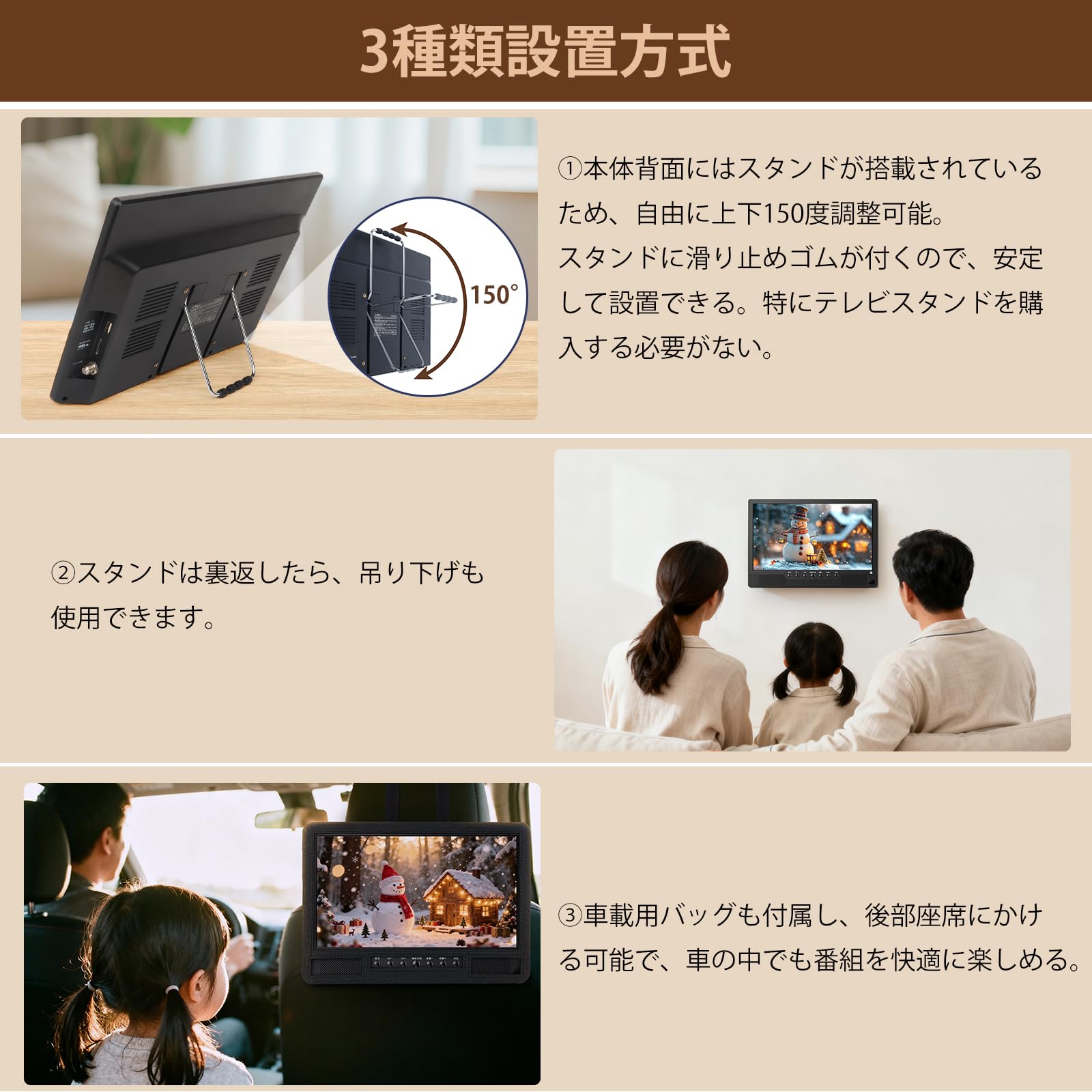 Amazon | [録画機能付き]ポータブルテレビ 14.1インチ テレビ小型 軽い