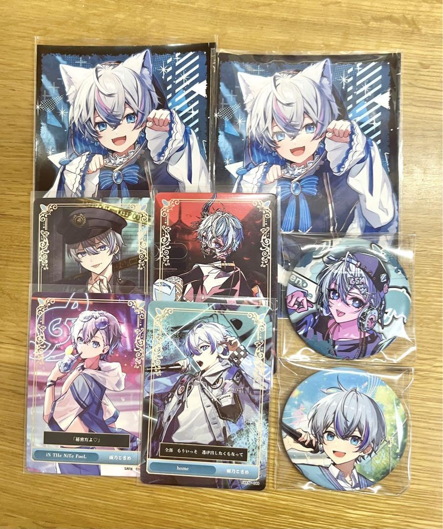 Amazon.co.jp: シクフォニ 雨乃こさめ まとめ売り 缶バッジ トレカ