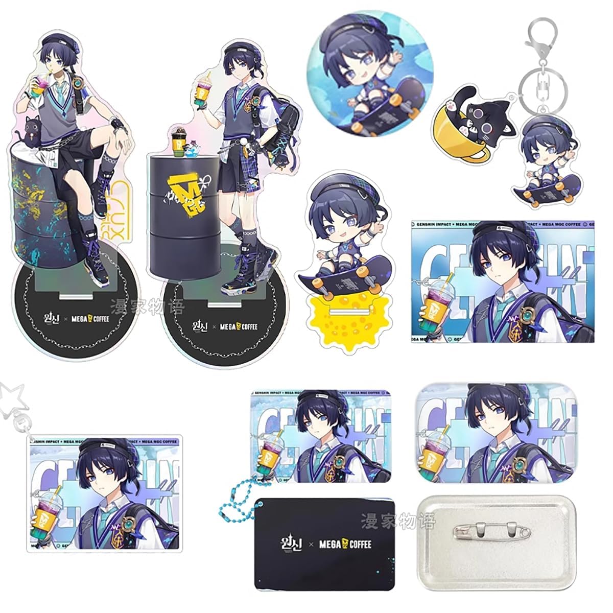 Amazon.co.jp: 原神 放浪者 Mega Coffeeコラボ 散兵×Mega Coffee メガ