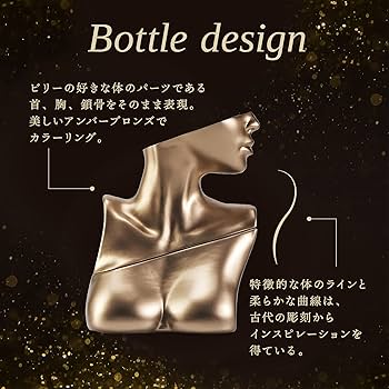 Amazon | ビリー・アイリッシュ アイリッシュ バイ ビリー アイ