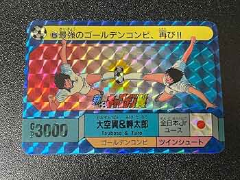 716hRugNQzL._AC_UF350,