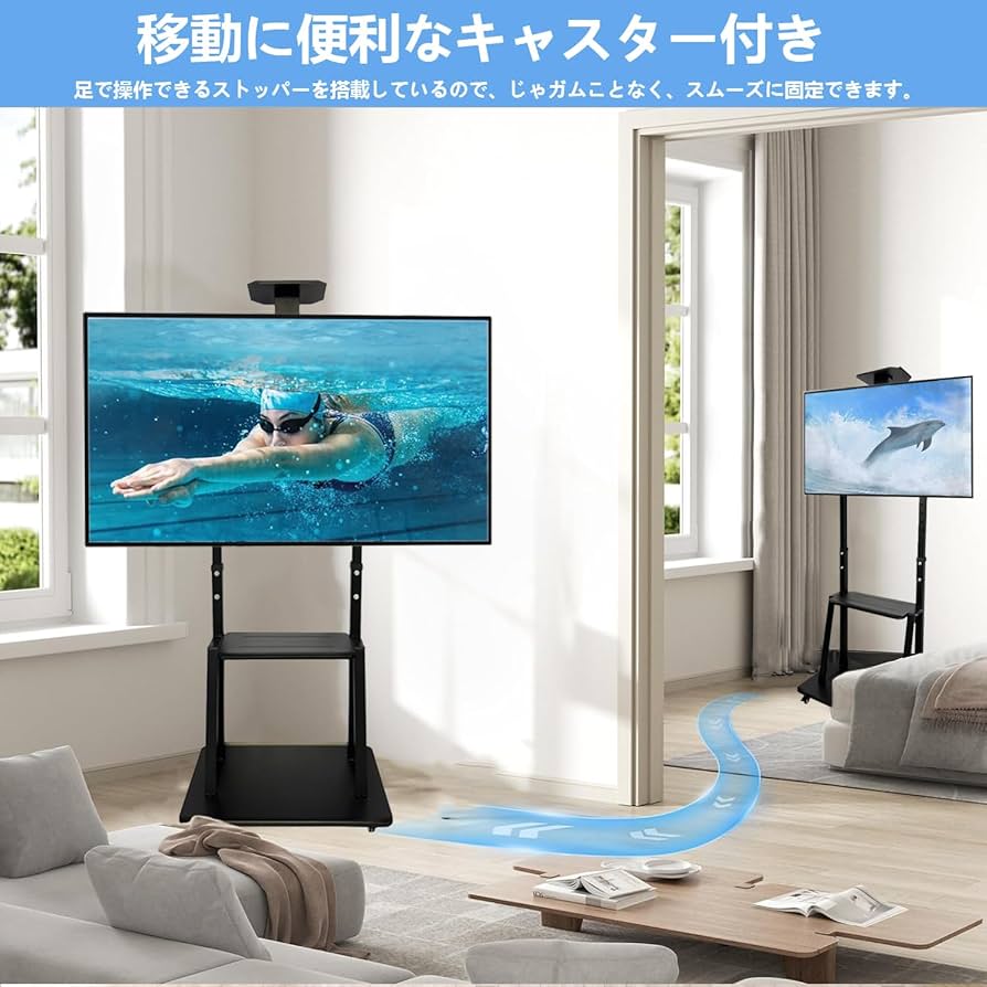 Amazon.co.jp: JEEYING テレビスタンド tvスタンド ハイタイプ 32~75