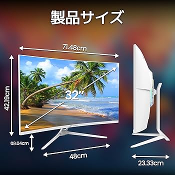 Amazon.co.jp: CRUA 32インチ モニター 4K UHD 3840x2160 湾曲 1500R