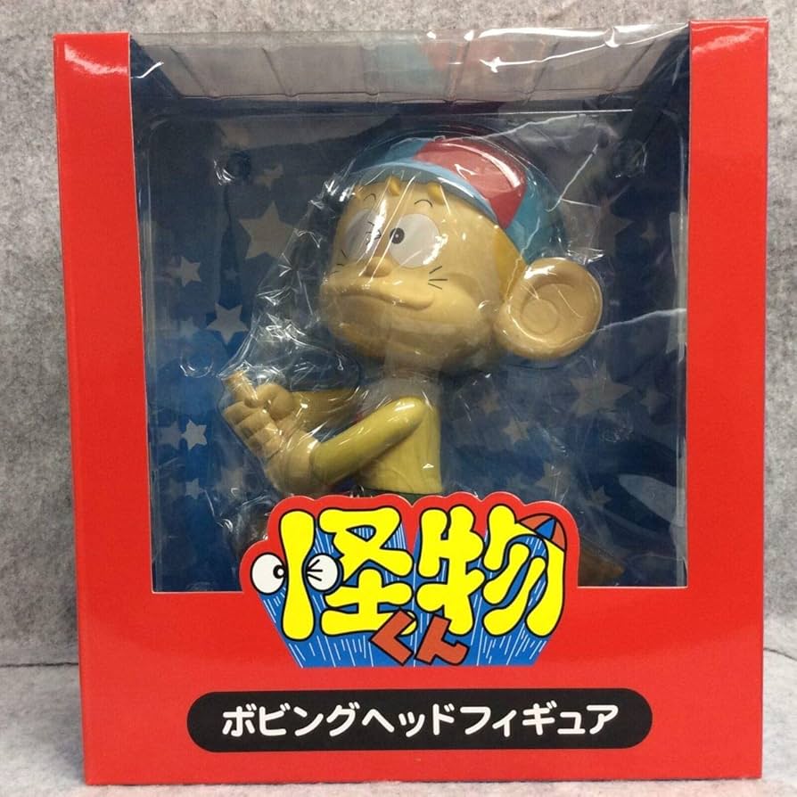 Amazon | 怪物くん ボビングヘッド フィギュア | フィギュア・ドール 通販