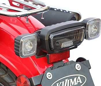 Amazon | キジマ(Kijima) ハンターカブ CT125(JA55/JA65) バイクパーツ