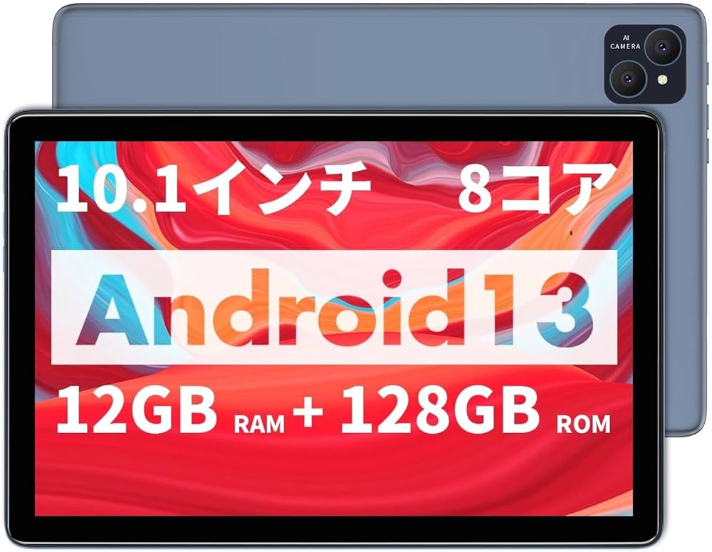 Amazon.co.jp: PRITOM プリトム タブレット 10インチ セルラー+WiFi