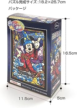 716tFjWkW8L._AC_UF350,