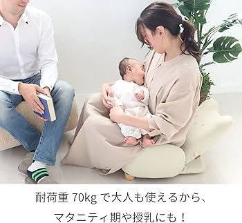 Amazon.co.jp: ピープル Hugシリーズ テディハグ プティ ( TeddyHug