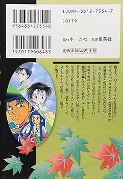 716xAqxrrAL._AC_UF350,