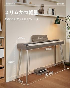 Amazon | Donner 電子ピアノ 88鍵盤 木製 タッチ MIDI対応 3本ペダル