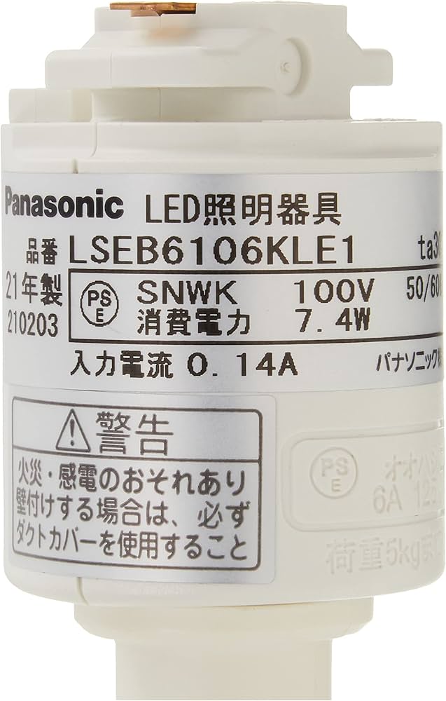 7175n7wkPnS._AC_UF894,