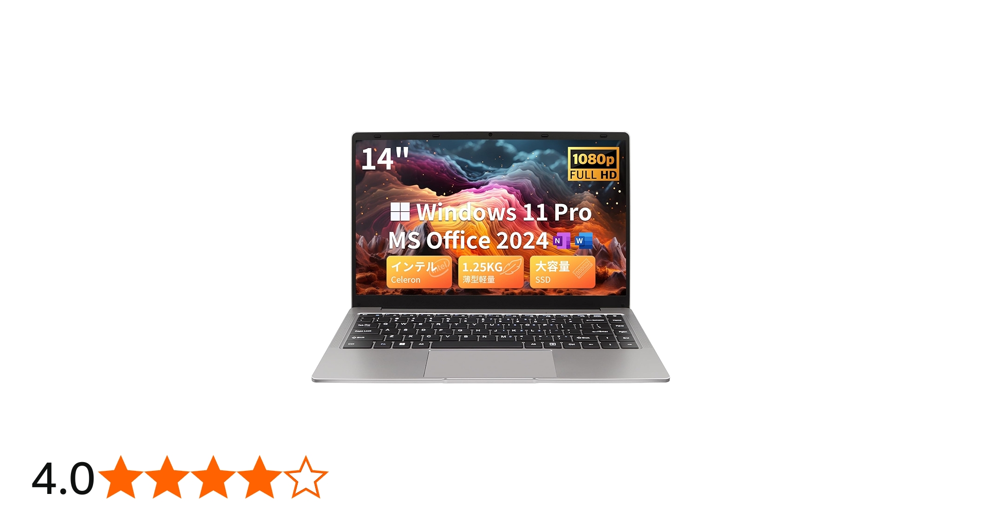 Amazon.co.jp: ESBOOKノートパソコン 【MS Office 2024搭載 &Windows