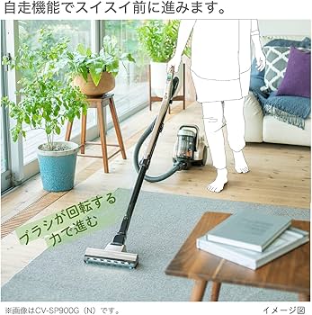Amazon | 日立 掃除機 サイクロン コード式 軽量ボディ LED搭載 自走