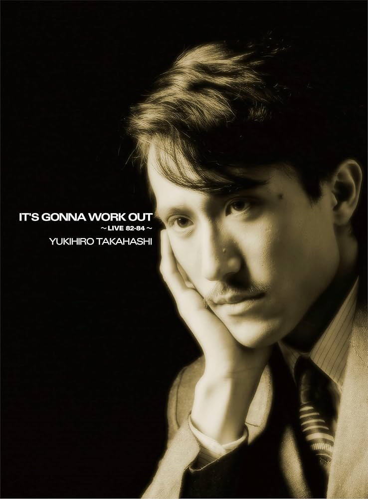 Amazon.co.jp: IT'S GONNA WORK OUT 〜LIVE 82-84〜 (完全生産限定盤
